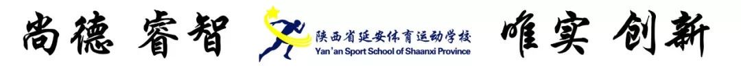 篮球训练技术动作视频下载教程_2